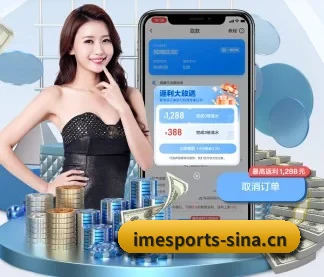 构建您的专署情报网，将全景赛况尽收眼底